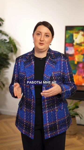 Как объяснить увольнение? #карьера #карьерныйрост #уво смотреть онлайн