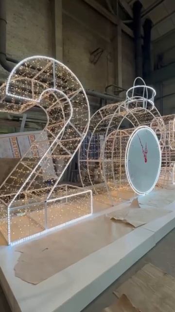 Новогодние светодиодные фигуры 2025