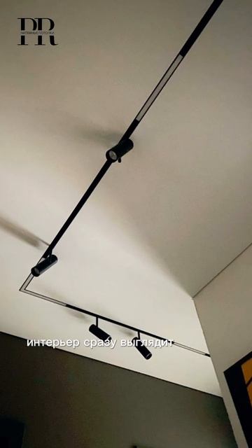 Натяжной потолок с трековым освещением в коридоре #по? смотреть онлайн