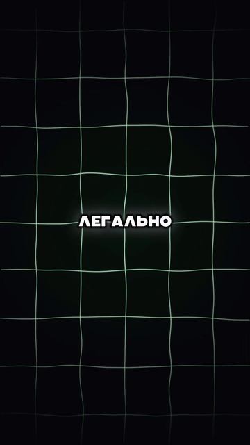 Обучение в описании канала 💰📊 #заработок #деньги #би? смотреть онлайн