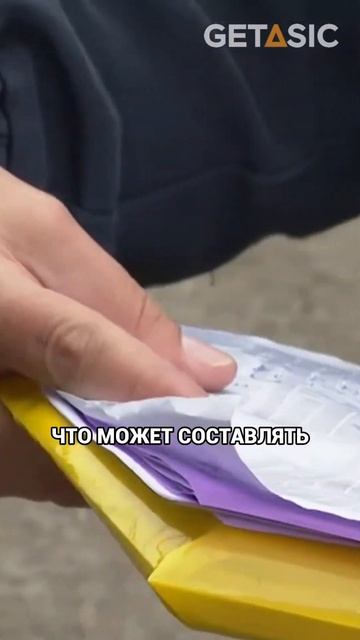 Новые штрафы для теневых майнеров в России 🇷🇺 #майни