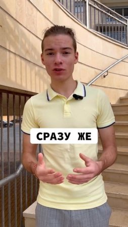Первое правило финансовой грамотности для крипты #кри
