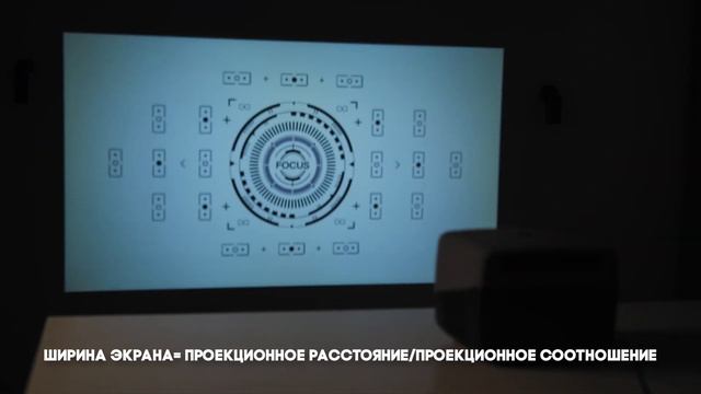 Как ОБМАНЫВАЮТ при выборе ПРОЕКТОРА 2025  Как выбрать