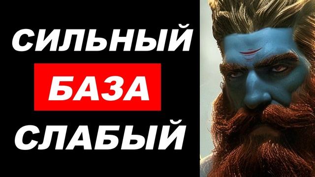 ⚡ Арсен Маркарян: выбирай ты СИЛЬНЫЙ или СЛАБЫЙ