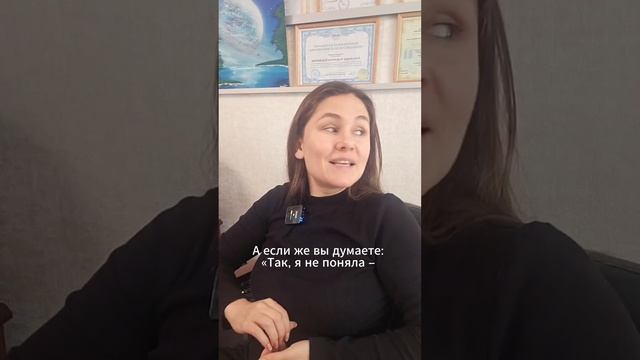 Газлайтинг: как сомнения в своём здравомыслии могут быть признаком манипуляции