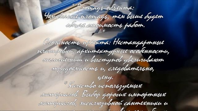 5 советов по выбору ремонта с мебелью под ключ  .