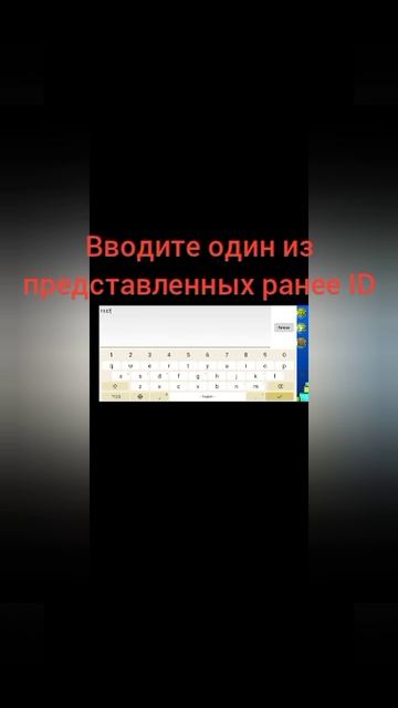 новости об играх!!!