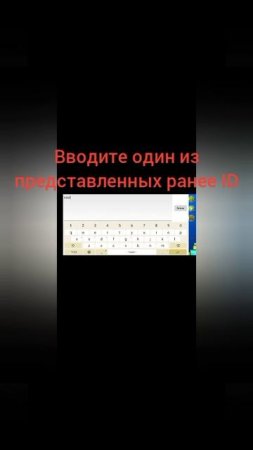 новости об играх!!!