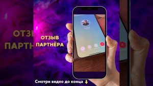 Заработок онлайн на перепродажи курсов 100 % возрат с ка