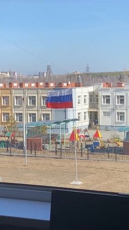 Я русский. Шаман.