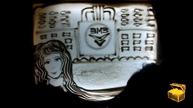 Поздравление С Днём Рождения. Ирина смотреть онлайн