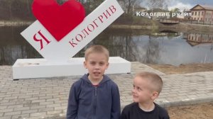 День Гуся в Кологриве - гусиной столице России