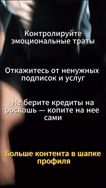 Инвестирование для новичков: с чего начать?