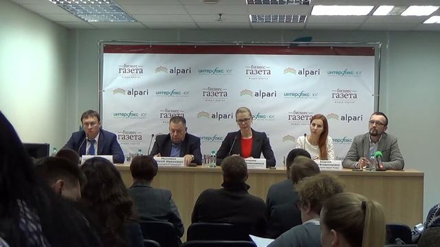 #потребительскийрынок Потребительский рынок Дона в 201