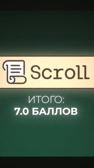 Ожидаемые дропы 2024: взгляд в будущее криптосообщества