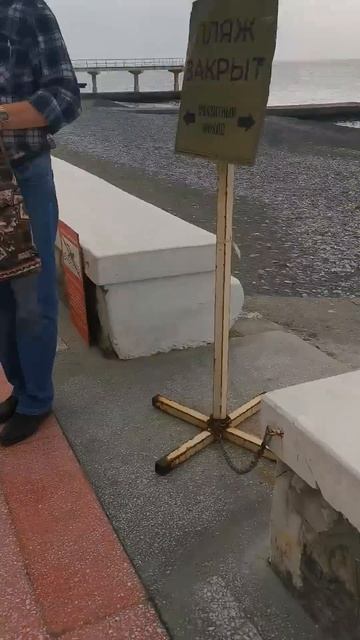 #СилаРода Слава// 17 марта 2025// Санаторий "Южное Взморье" смотреть онлайн