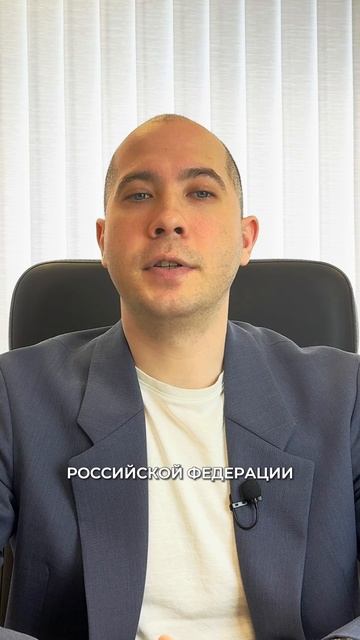 Изъятие замороженных активов России США #shorts смотреть онлайн