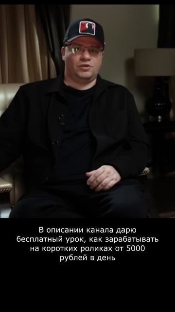 То, чем занимается Гарик Харламов в свободное время, п? смотреть онлайн