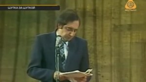 Е. Смолин - Это вы съели что-нибудь!