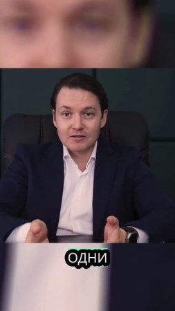 Пирамида или стабильность? Разбираем стейблкоины #bitcoi