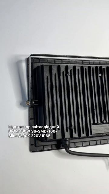 Прожектор світлодіодний BIOM 100W S6-SMD-100-Slim 6200К 220V IP65 смотреть онлайн