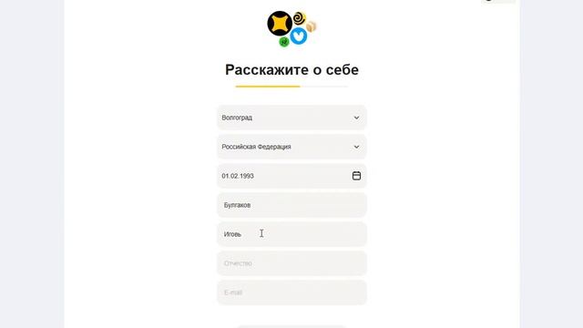 ЯНДЕКС ДОСТАВКА / ИНСТРУКЦИЯ ДЛЯ РАБОТЫ КУРЬЕРОМ В ЯНД