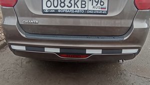 Установка парктроников на Ладу Гранту. Разметка под 4 датчика.