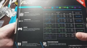 Китайский блок питания для китайского рынка