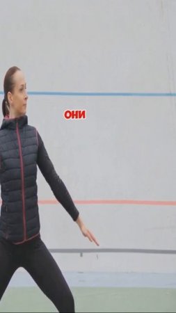 Скручивание торса