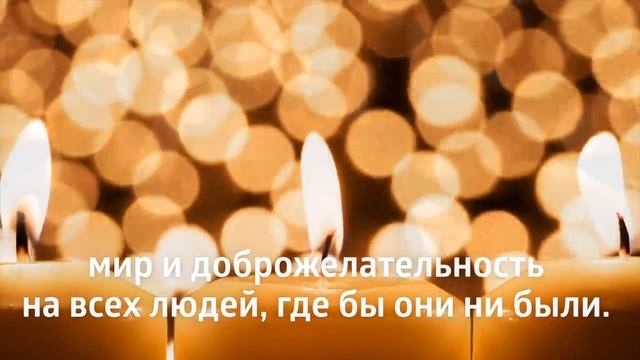 МОЛИТВА НА ИСПОЛНЕНИЕ ЖЕЛАНИЙ ДЖОЗЕФА МЕРФИ ۞ ДАРЫ БОГА – МОИ ДАРЫ