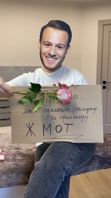 Если твой мужик не даёт денег на косметолога, сделаем ? смотреть онлайн