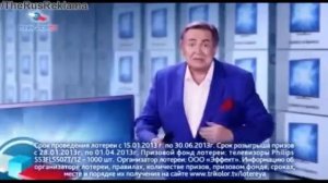 Реклама Триколор ТВ - Акция "Новый телевизор" (Юрий Сто?