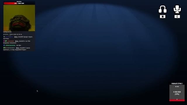 БЛС УСМИРЯЕТ МИРНЫХ ЗА УБИЙЦУ В GOOSE GOOSE DUCK