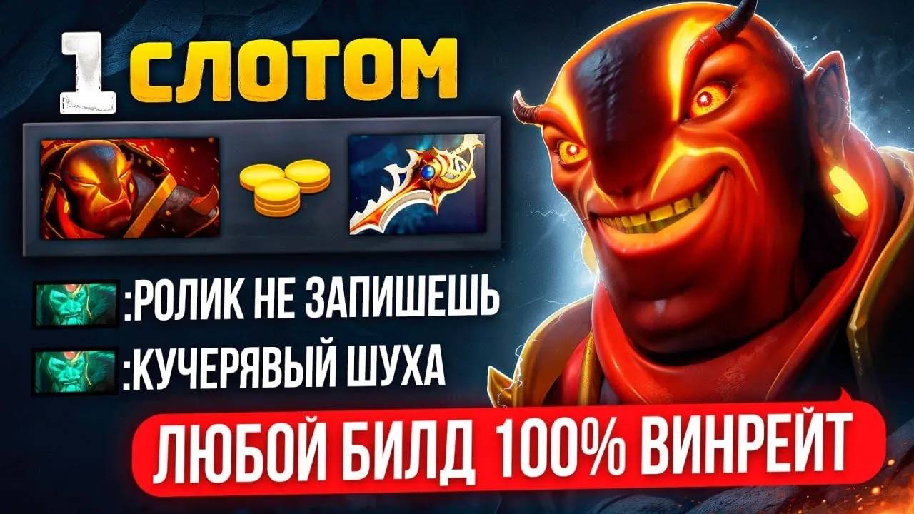 ЭМБЕР ЧЕРЕЗ ФАСТ РАПИРУ ｜ ТИММЕЙТЫ СПАЛИЛИ КОНТОРУ 😂 (ft. consigliereq)