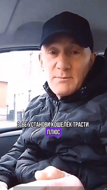 17 января 2025 г. смотреть онлайн