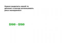 Как ЗАРАБОТАТЬ $150.000 на МемКоинах (Полный Гайд 2024)