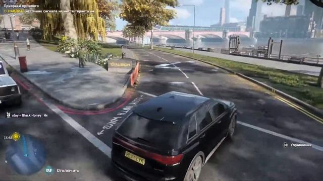 Watch Dogs: Legion - Часть 3