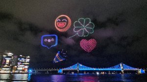 Пусан. пляж Кваналли. Шоу дронов "Эмоции моего сердца" (내 마음의 이모티콘) 2025г
Busan.