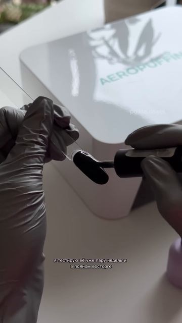 ВАША ЛАМПА МОЖЕТ ВРЕДИТЬ КЛИЕНТАМ🆘 #nails #дизайнногтей смотреть онлайн