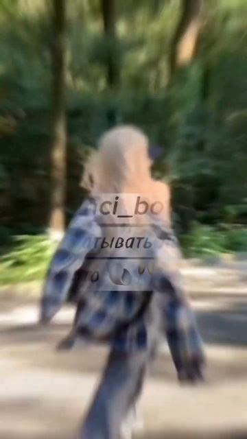 Боты🎧☁️ #рекомендации #актив #боты #эстетика смотреть онлайн