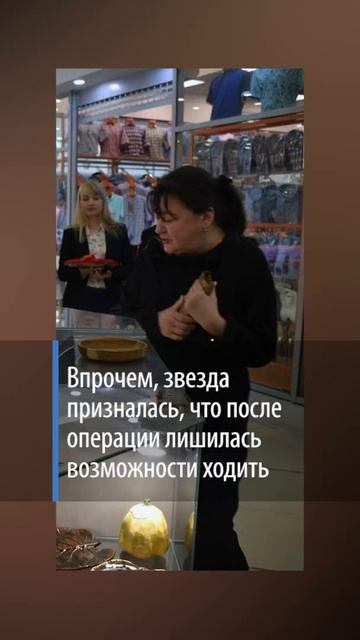 «Передвигалась на коляске»: Анастасия Мельникова рас?