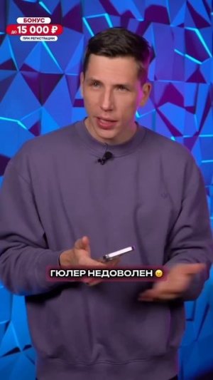 Главная проблема Реала  #футбол #реал #элькласико