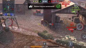 Игра в Tenks Blitz часть 21|