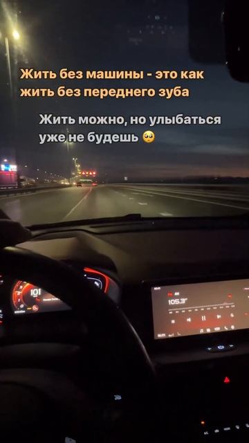 Кто-то считает, что без авто проще и легче, деньги в кар смотреть онлайн