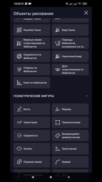 Как торговать исторический максимум #altcoins #trade #trading #btc смотреть онлайн