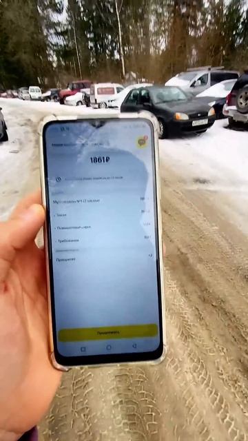 КЭФЫ В ПИТЕРЕ! 8 ЧАСОВ = 7К РУБЛЕЙ? Яндекс доставОЧКА! #к? смотреть онлайн