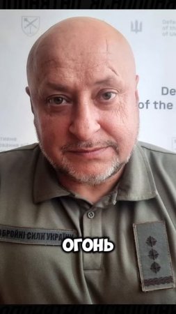 КАК ПРОШЛО ПЕРЕМИРИЕ УКРАИНЫ И РОССИИ