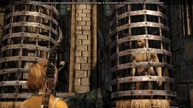 Прохождение РПГ Dragon Age: Начало - Часть 5 Остагар