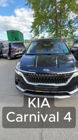 Автомобили с пробегом из Кореи. Вы знаете, где нас найти.