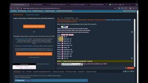 КАКИЕ БОТЫ ПОСТАВИТЬ НА ЧАТУРБЕЙТ?!! Лучшая сборка бот?